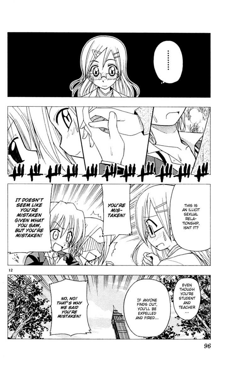Hayate no Gotoku! Chapter 69 page 13 - Chapter 69 : The Genius Teacher Who Isn't a Little Kid Came to School