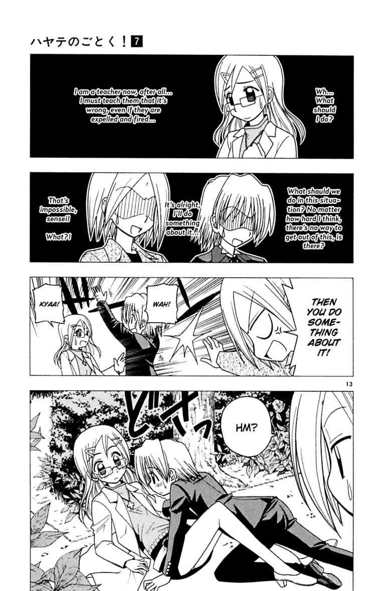 Hayate no Gotoku! Chapter 69 page 14 - Chapter 69 : The Genius Teacher Who Isn't a Little Kid Came to School