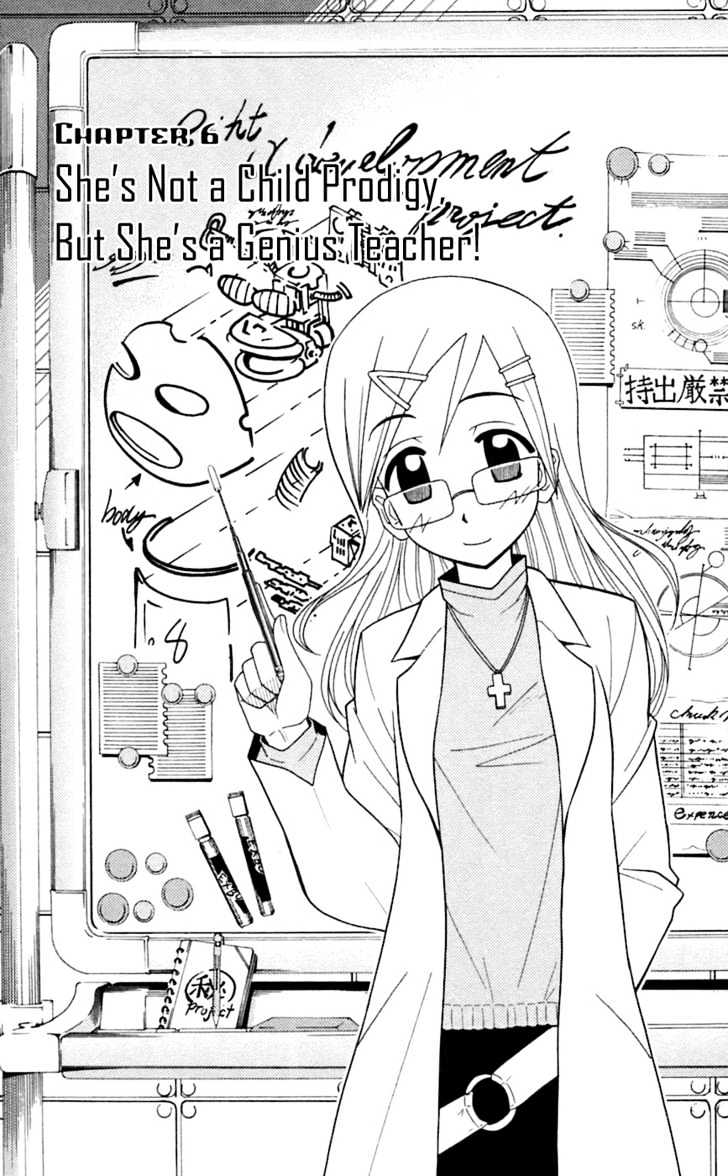 Hayate no Gotoku! Chapter 69 page 2 - Chapter 69 : The Genius Teacher Who Isn't a Little Kid Came to School