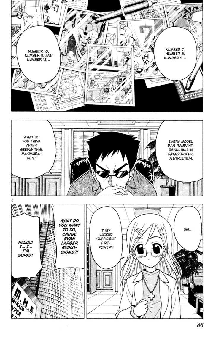 Hayate no Gotoku! Chapter 69 page 3 - Chapter 69 : The Genius Teacher Who Isn't a Little Kid Came to School