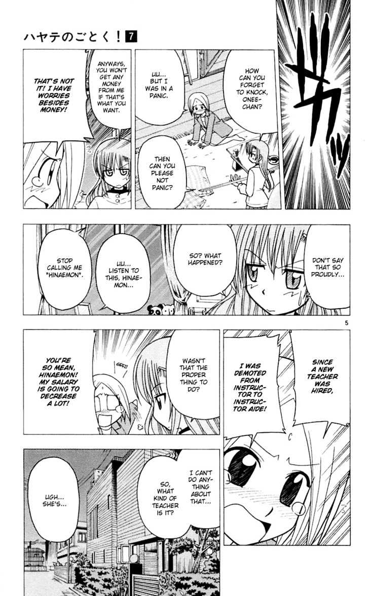Hayate no Gotoku! Chapter 69 page 6 - Chapter 69 : The Genius Teacher Who Isn't a Little Kid Came to School