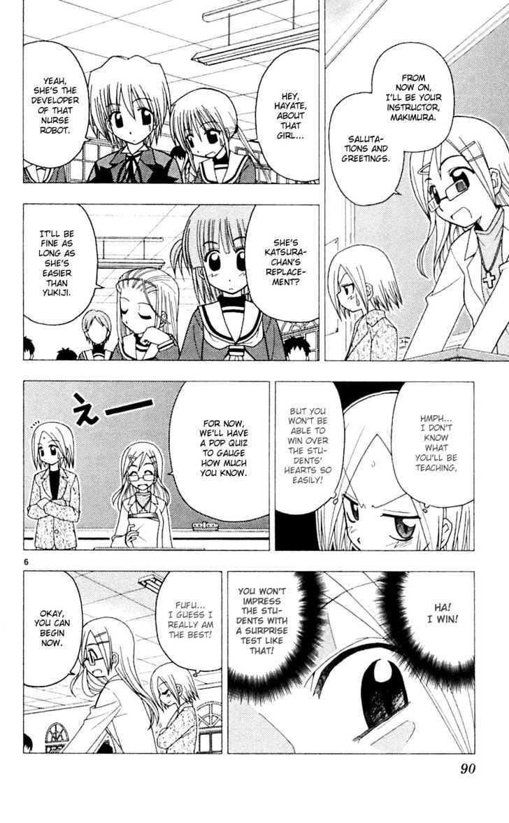 Hayate no Gotoku! Chapter 69 page 7 - Chapter 69 : The Genius Teacher Who Isn't a Little Kid Came to School