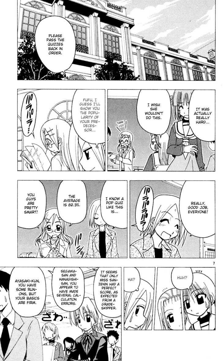 Hayate no Gotoku! Chapter 69 page 8 - Chapter 69 : The Genius Teacher Who Isn't a Little Kid Came to School
