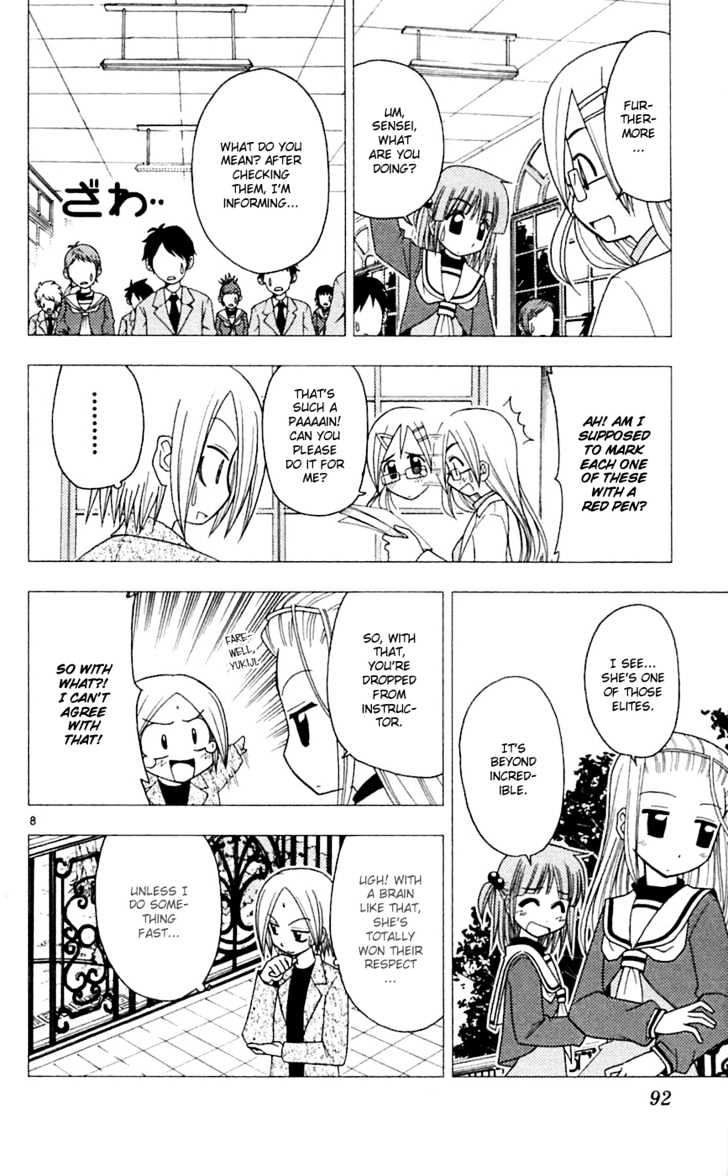 Hayate no Gotoku! Chapter 69 page 9 - Chapter 69 : The Genius Teacher Who Isn't a Little Kid Came to School