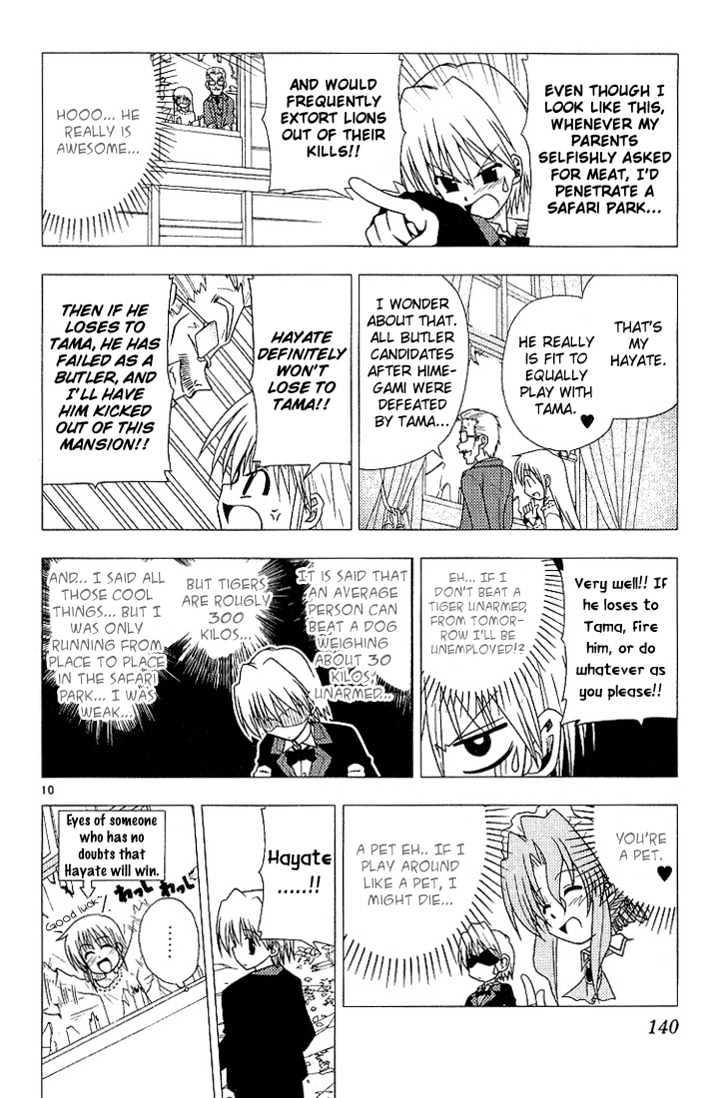 Hayate no Gotoku! Chapter 7 page 10 - Chapter 7 : It's not like I'd scream love from the centre of the Earth, but how should I say it, the beast dictating at the top of the hierarchy