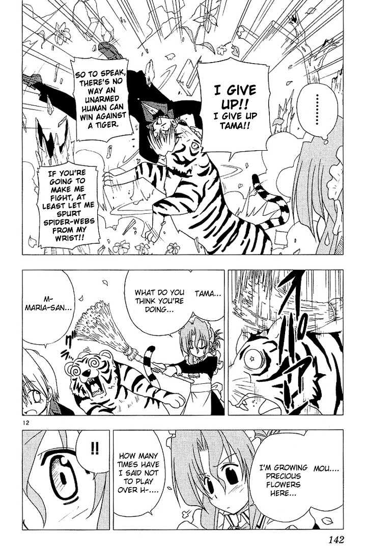 Hayate no Gotoku! Chapter 7 page 12 - Chapter 7 : It's not like I'd scream love from the centre of the Earth, but how should I say it, the beast dictating at the top of the hierarchy