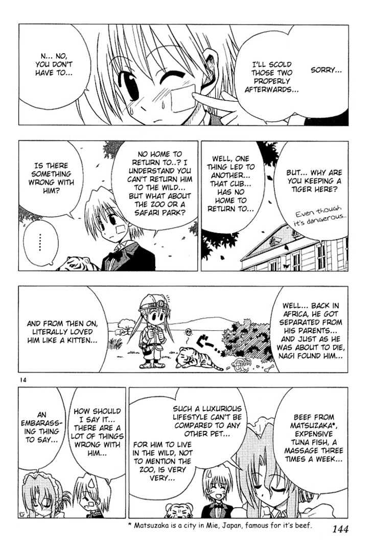 Hayate no Gotoku! Chapter 7 page 14 - Chapter 7 : It's not like I'd scream love from the centre of the Earth, but how should I say it, the beast dictating at the top of the hierarchy