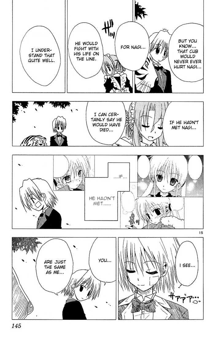 Hayate no Gotoku! Chapter 7 page 15 - Chapter 7 : It's not like I'd scream love from the centre of the Earth, but how should I say it, the beast dictating at the top of the hierarchy