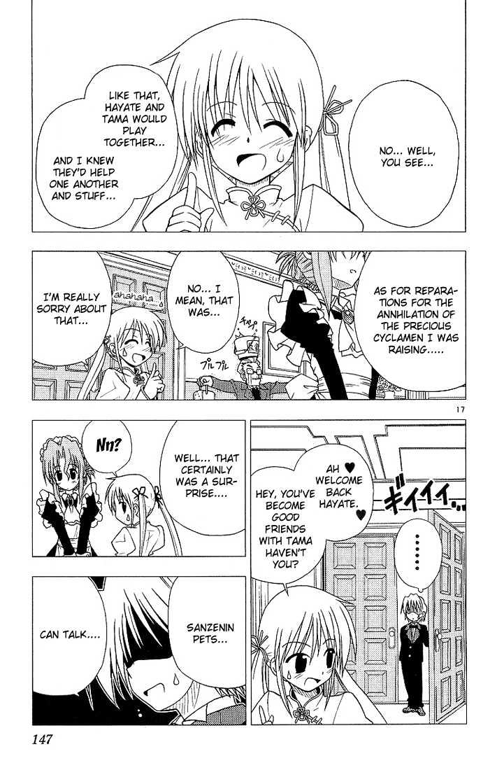Hayate no Gotoku! Chapter 7 page 17 - Chapter 7 : It's not like I'd scream love from the centre of the Earth, but how should I say it, the beast dictating at the top of the hierarchy