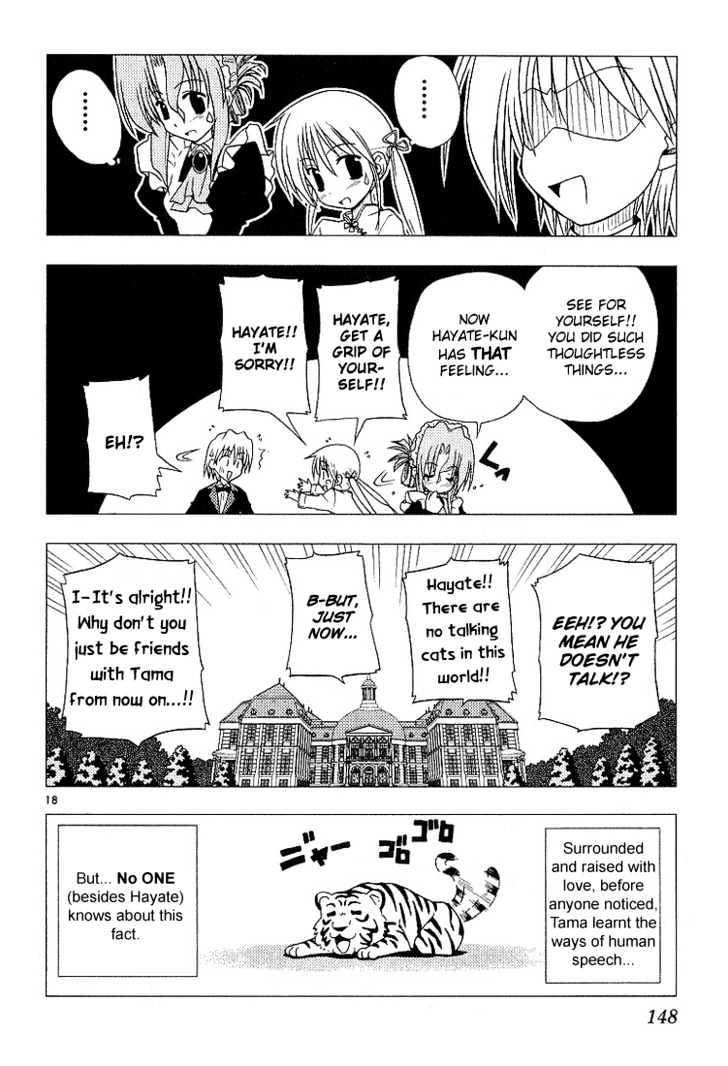 Hayate no Gotoku! Chapter 7 page 18 - Chapter 7 : It's not like I'd scream love from the centre of the Earth, but how should I say it, the beast dictating at the top of the hierarchy