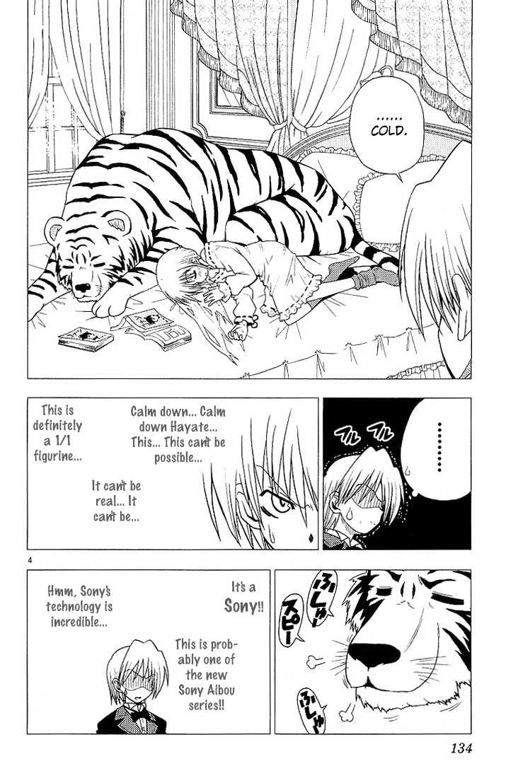 Hayate no Gotoku! Chapter 7 page 4 - Chapter 7 : It's not like I'd scream love from the centre of the Earth, but how should I say it, the beast dictating at the top of the hierarchy