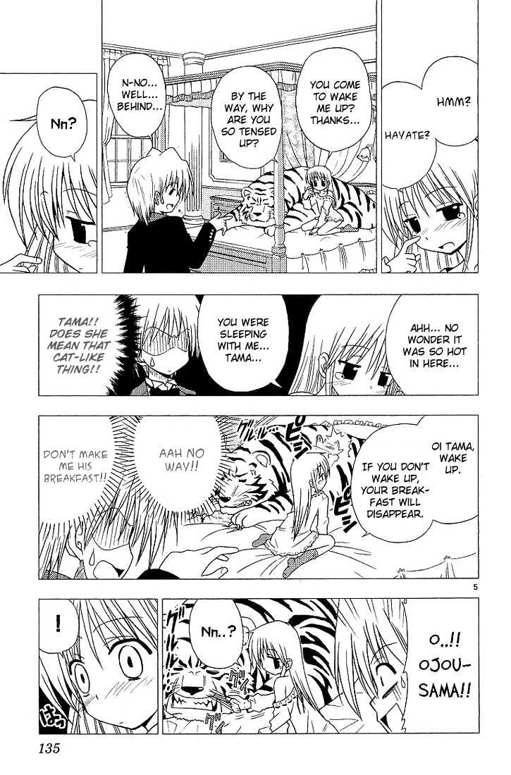Hayate no Gotoku! Chapter 7 page 5 - Chapter 7 : It's not like I'd scream love from the centre of the Earth, but how should I say it, the beast dictating at the top of the hierarchy