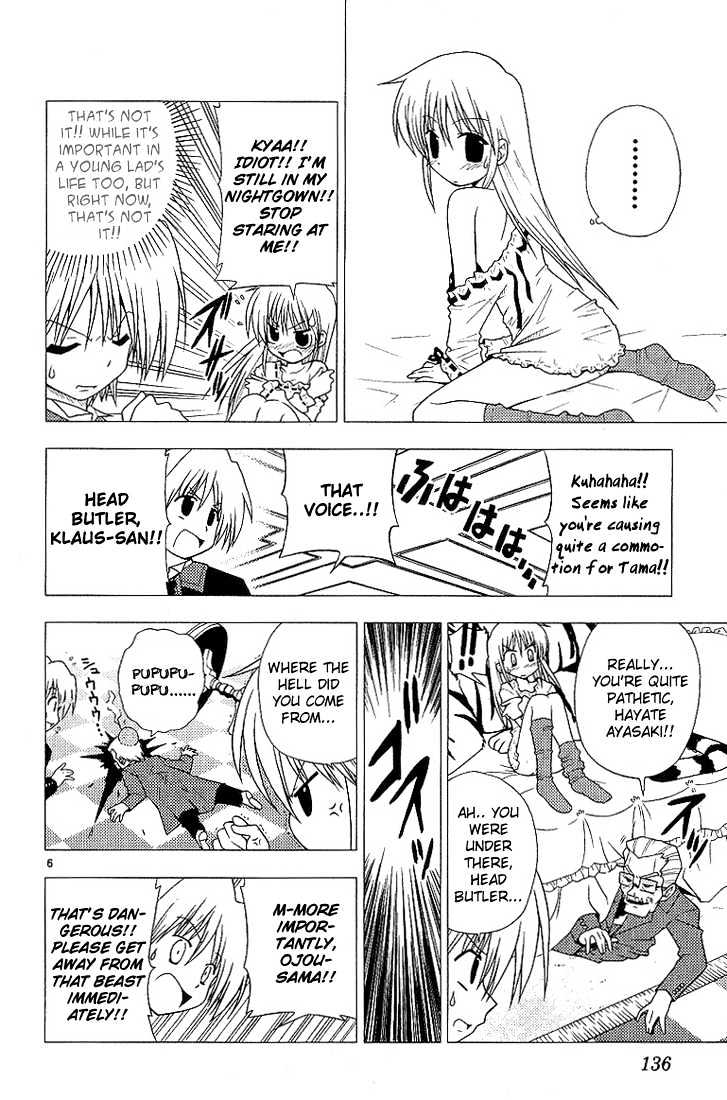 Hayate no Gotoku! Chapter 7 page 6 - Chapter 7 : It's not like I'd scream love from the centre of the Earth, but how should I say it, the beast dictating at the top of the hierarchy