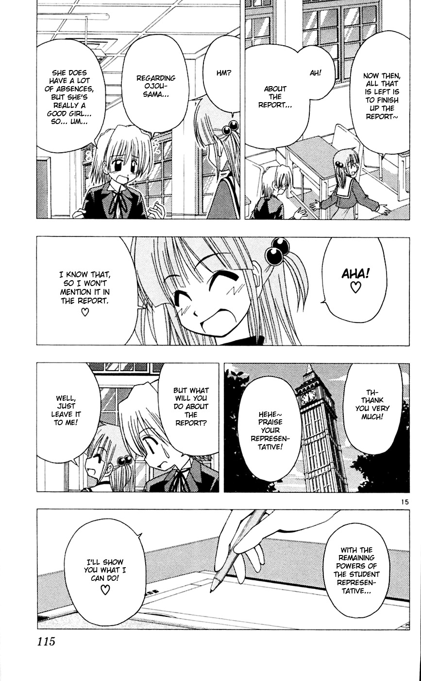 Hayate no Gotoku! Chapter 70 page 16 - Chapter 70 : Go, Go, Student Council Rangers!