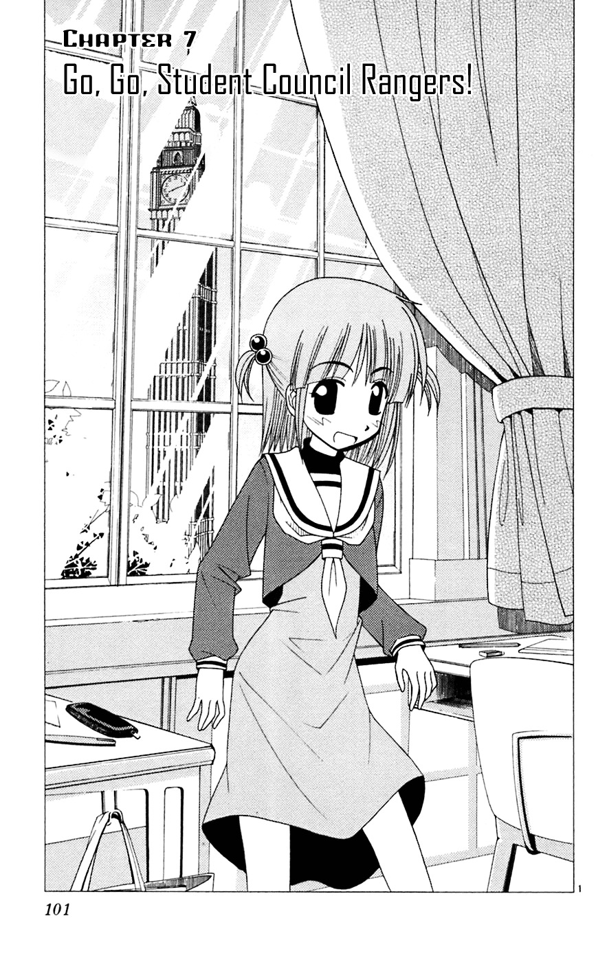 Hayate no Gotoku! Chapter 70 page 2 - Chapter 70 : Go, Go, Student Council Rangers!
