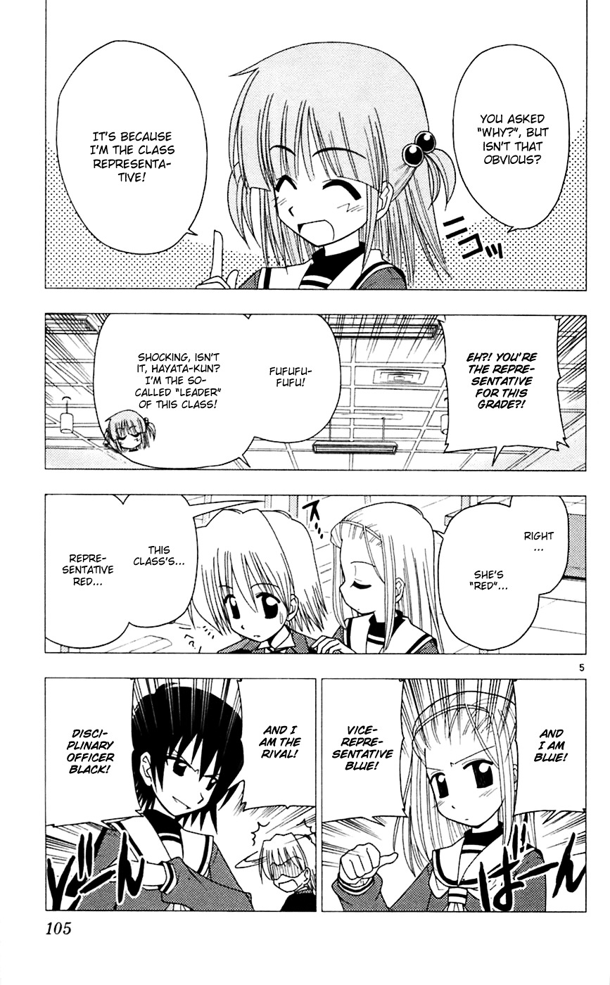 Hayate no Gotoku! Chapter 70 page 6 - Chapter 70 : Go, Go, Student Council Rangers!