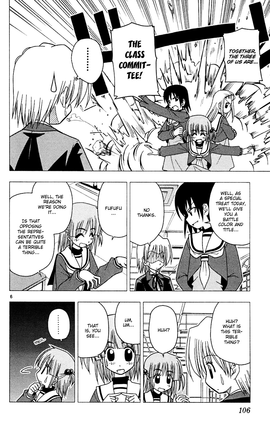 Hayate no Gotoku! Chapter 70 page 7 - Chapter 70 : Go, Go, Student Council Rangers!