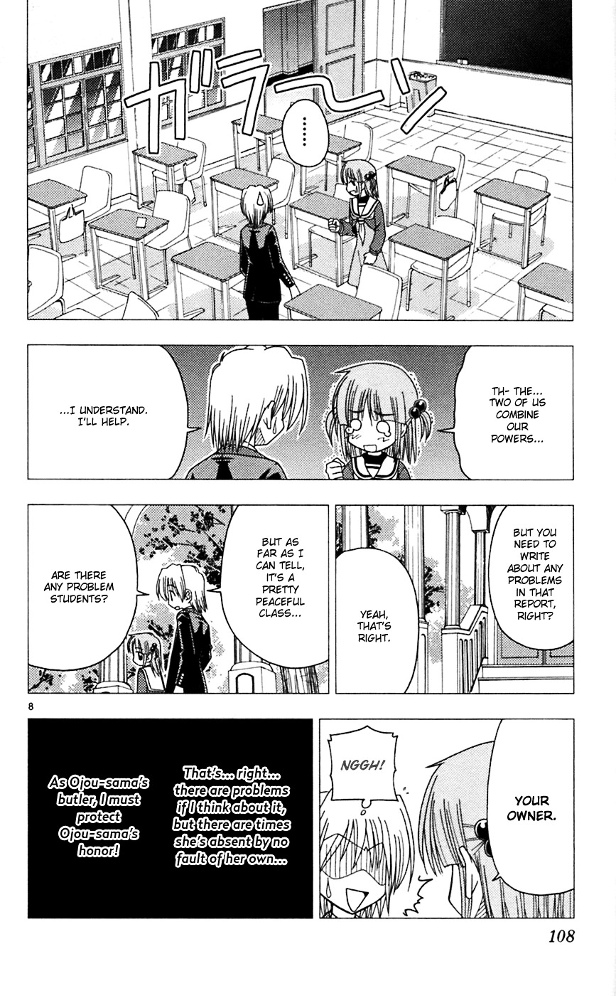 Hayate no Gotoku! Chapter 70 page 9 - Chapter 70 : Go, Go, Student Council Rangers!