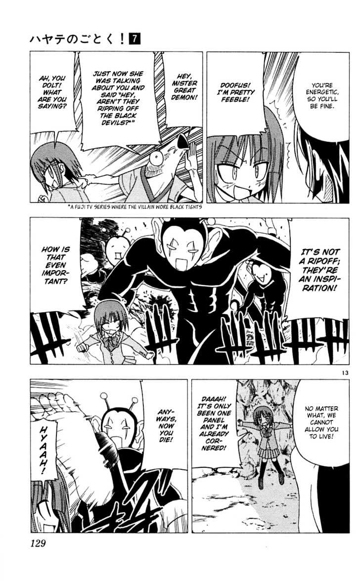Hayate no Gotoku! Chapter 71 page 14 - Chapter 71 : Devil Hunter Hospitable Isumi