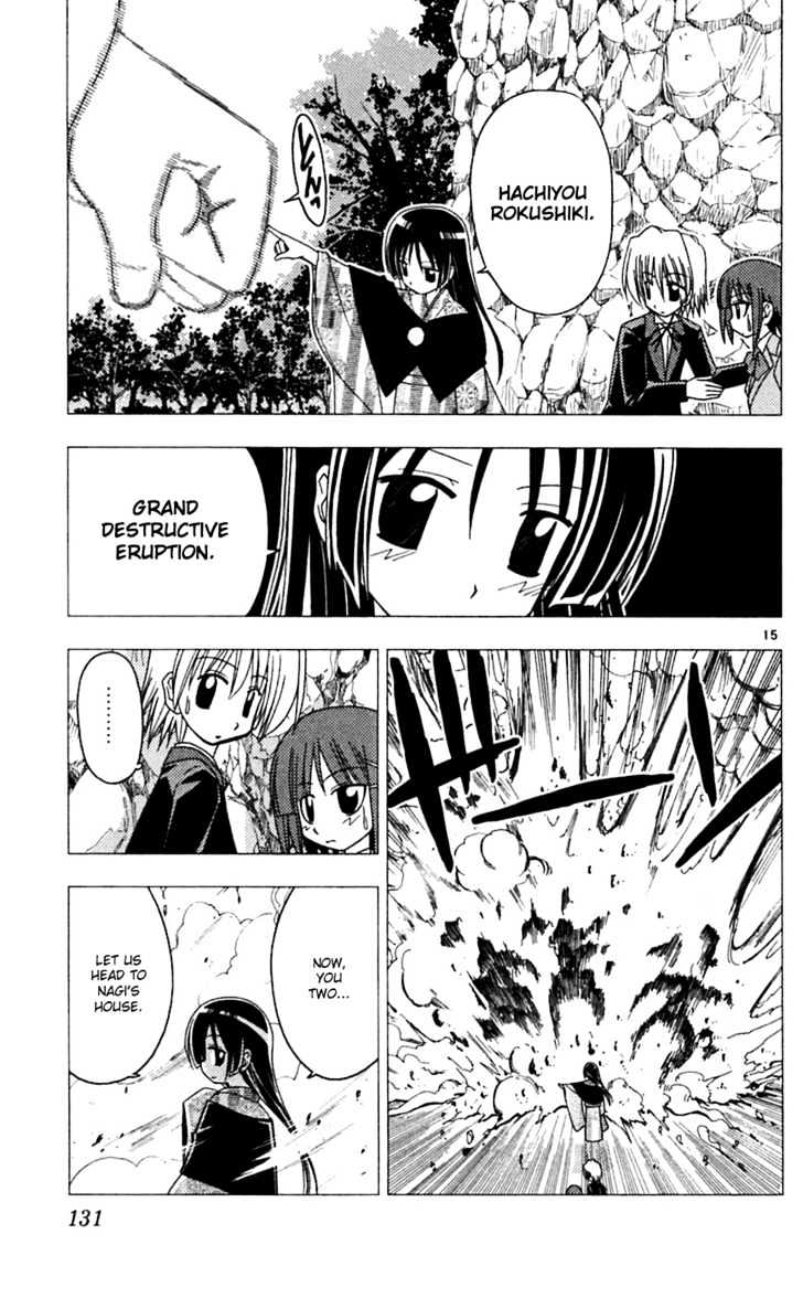 Hayate no Gotoku! Chapter 71 page 16 - Chapter 71 : Devil Hunter Hospitable Isumi