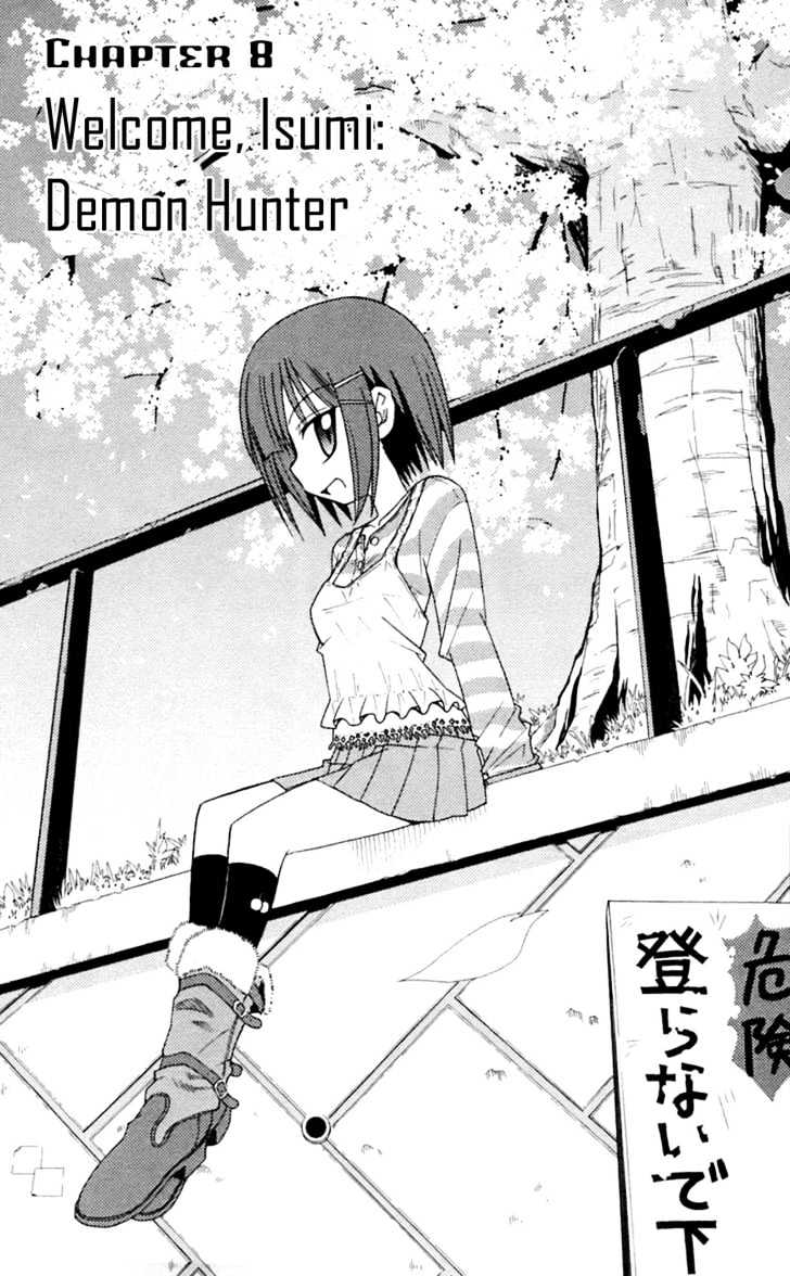 Hayate no Gotoku! Chapter 71 page 2 - Chapter 71 : Devil Hunter Hospitable Isumi