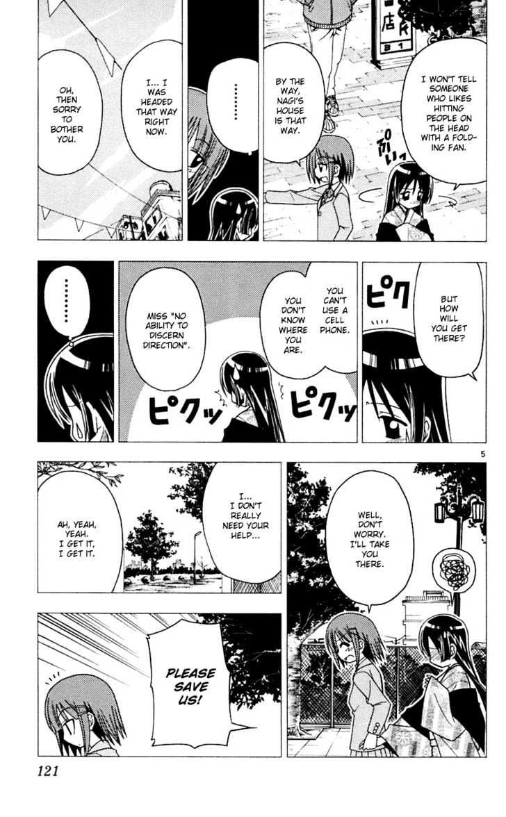 Hayate no Gotoku! Chapter 71 page 6 - Chapter 71 : Devil Hunter Hospitable Isumi