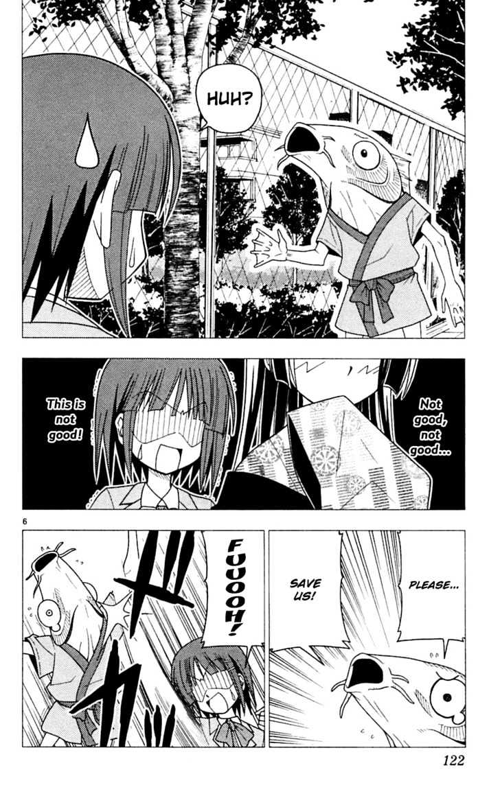 Hayate no Gotoku! Chapter 71 page 7 - Chapter 71 : Devil Hunter Hospitable Isumi