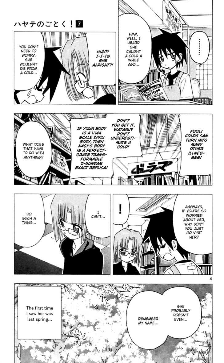 Hayate no Gotoku! Chapter 72 page 10 - Chapter 72 : It Was a More Serious Problem Than Conquering the World