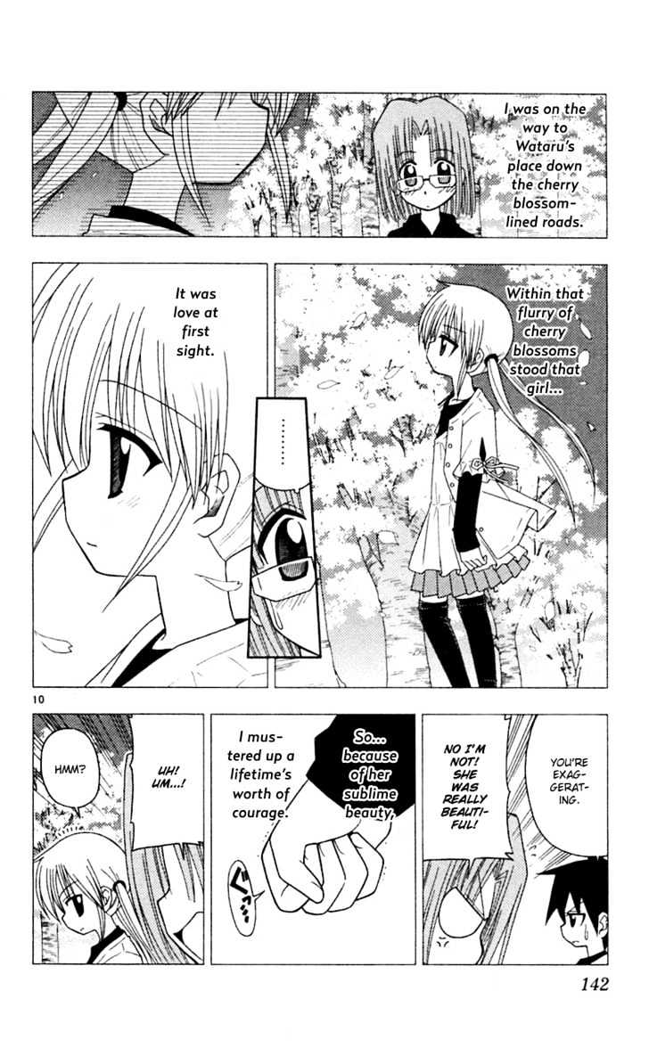 Hayate no Gotoku! Chapter 72 page 11 - Chapter 72 : It Was a More Serious Problem Than Conquering the World