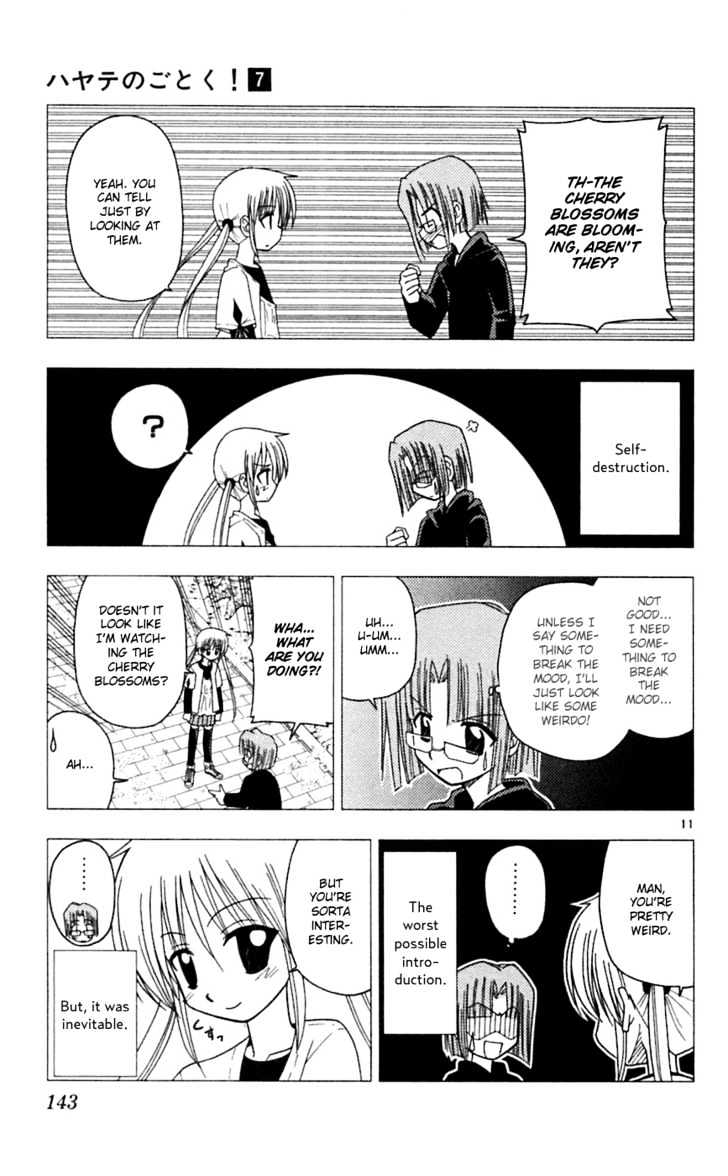 Hayate no Gotoku! Chapter 72 page 12 - Chapter 72 : It Was a More Serious Problem Than Conquering the World