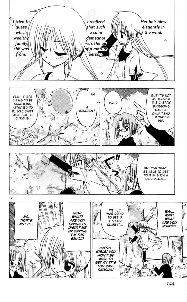 Hayate no Gotoku! Chapter 72 page 13 - Chapter 72 : It Was a More Serious Problem Than Conquering the World