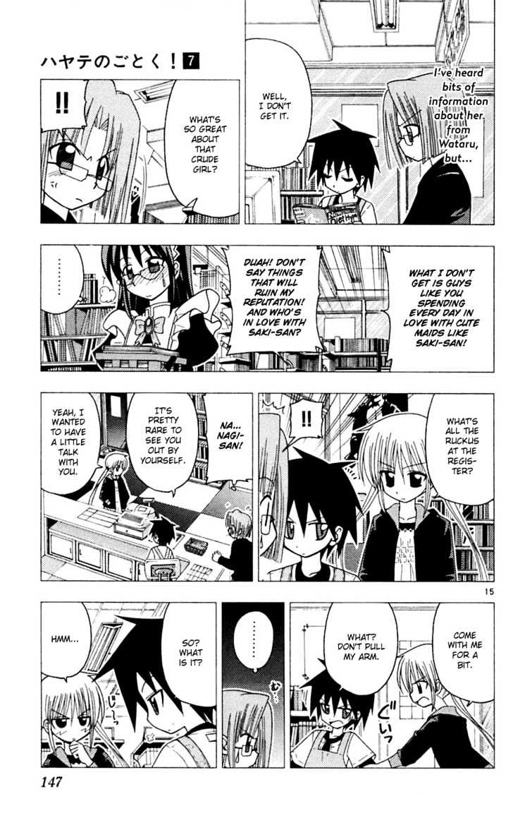 Hayate no Gotoku! Chapter 72 page 16 - Chapter 72 : It Was a More Serious Problem Than Conquering the World