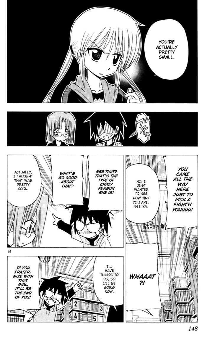 Hayate no Gotoku! Chapter 72 page 17 - Chapter 72 : It Was a More Serious Problem Than Conquering the World