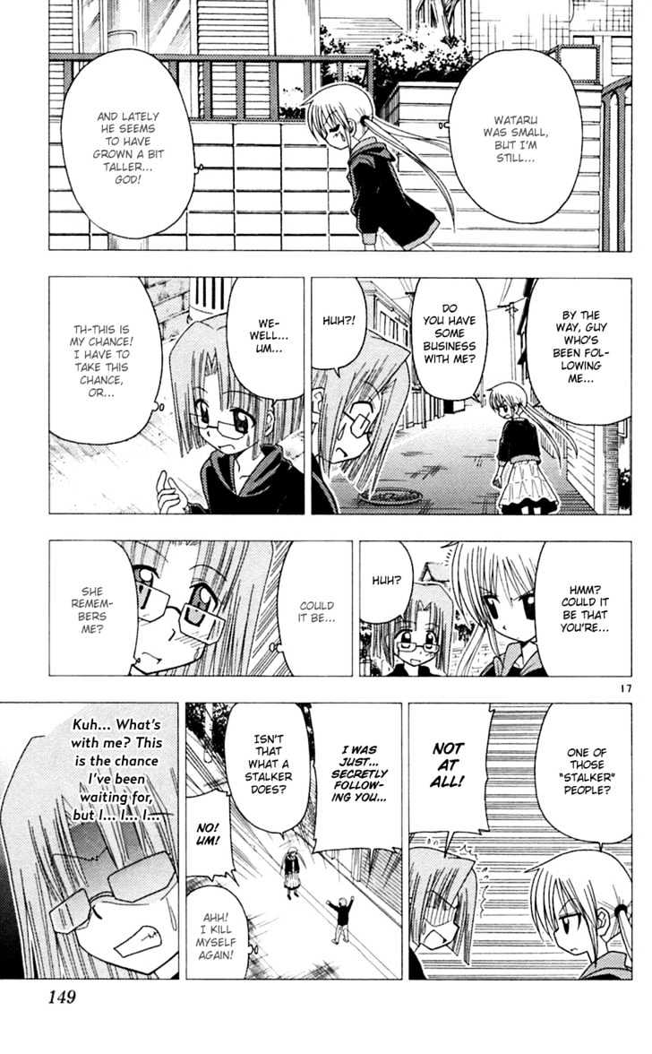 Hayate no Gotoku! Chapter 72 page 18 - Chapter 72 : It Was a More Serious Problem Than Conquering the World