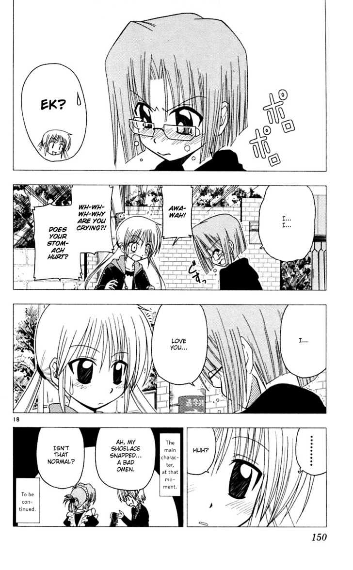 Hayate no Gotoku! Chapter 72 page 19 - Chapter 72 : It Was a More Serious Problem Than Conquering the World
