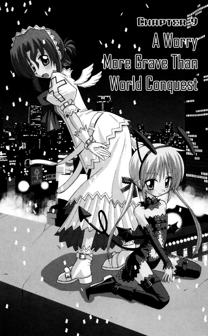 Hayate no Gotoku! Chapter 72 page 2 - Chapter 72 : It Was a More Serious Problem Than Conquering the World