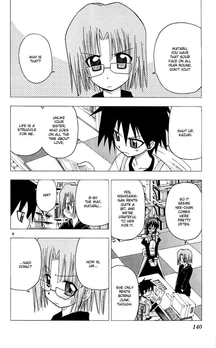 Hayate no Gotoku! Chapter 72 page 9 - Chapter 72 : It Was a More Serious Problem Than Conquering the World