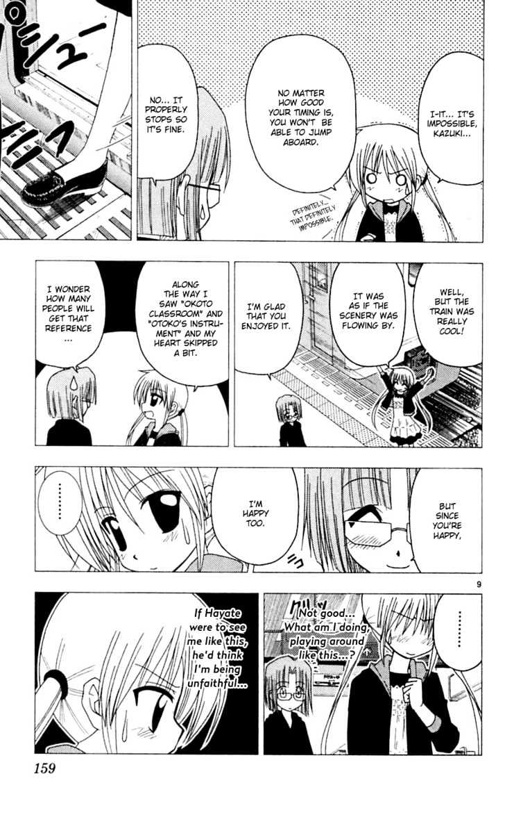 Hayate no Gotoku! Chapter 73 page 10 - Chapter 73 : Heart to Heart