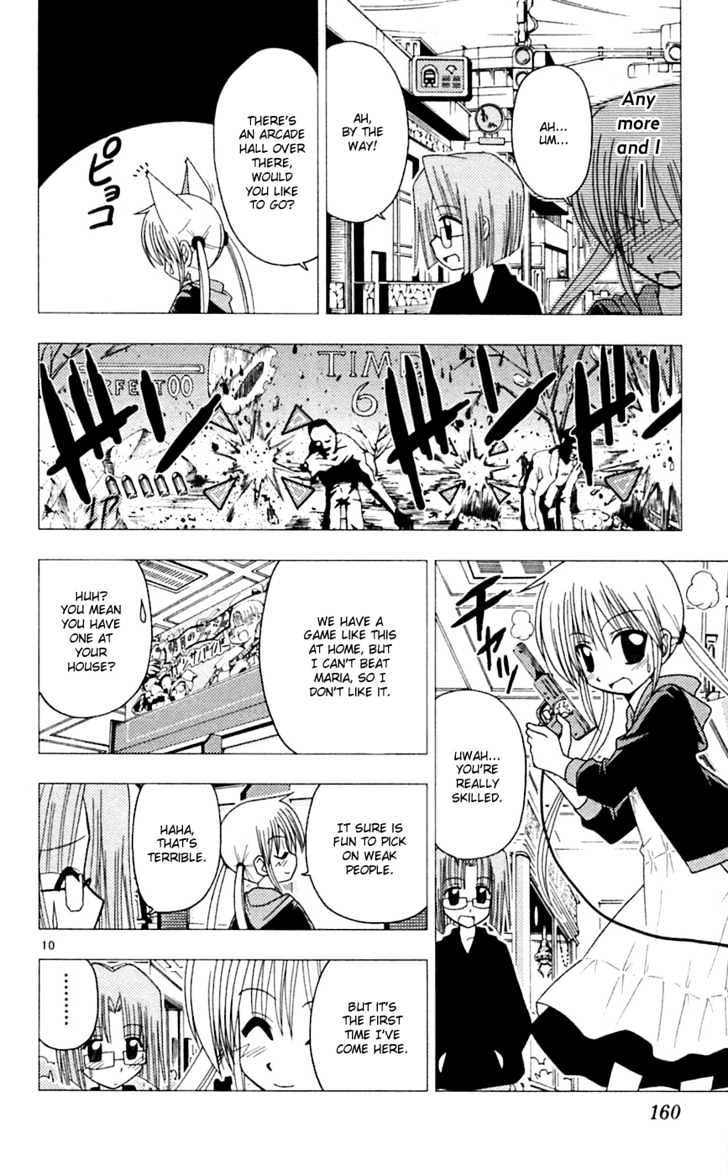 Hayate no Gotoku! Chapter 73 page 11 - Chapter 73 : Heart to Heart