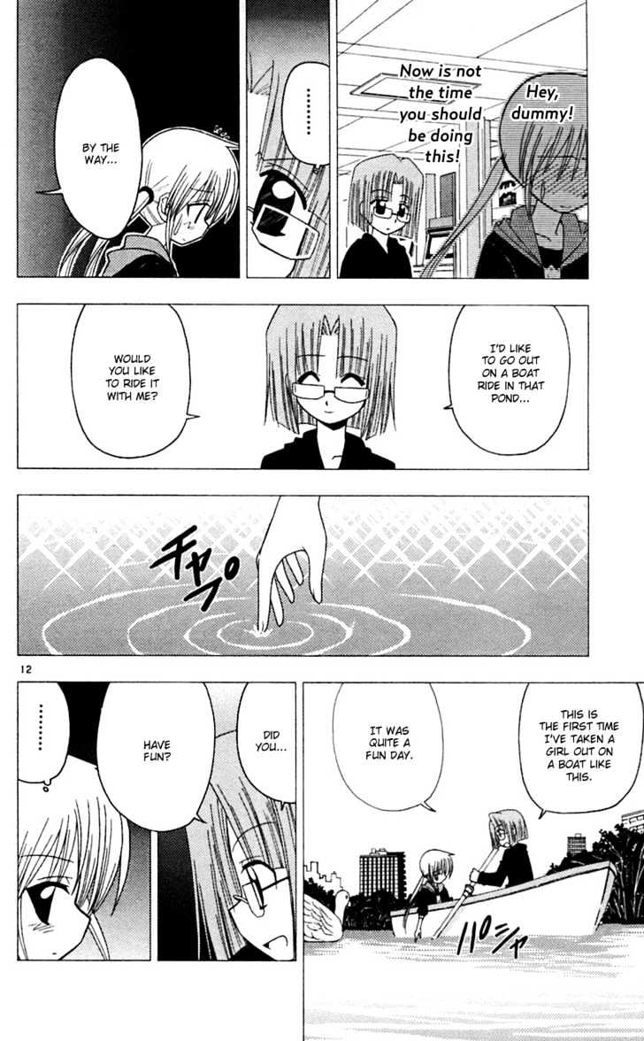 Hayate no Gotoku! Chapter 73 page 13 - Chapter 73 : Heart to Heart