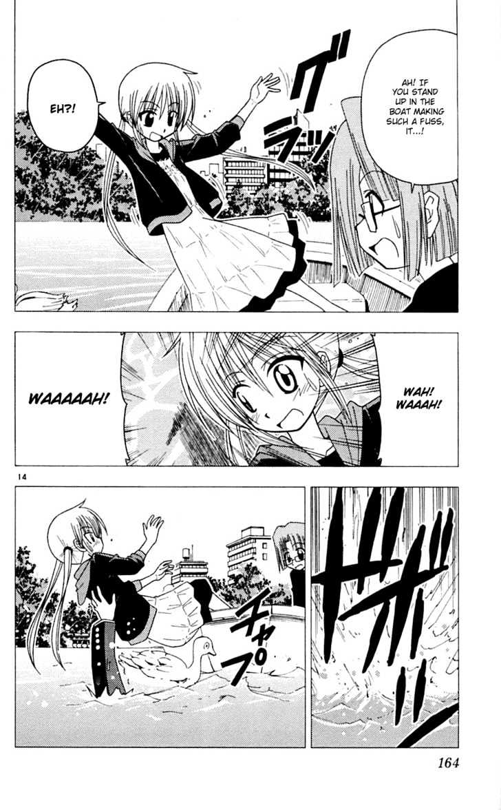 Hayate no Gotoku! Chapter 73 page 15 - Chapter 73 : Heart to Heart