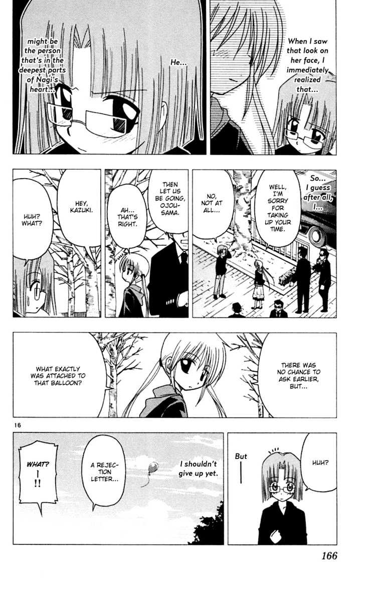 Hayate no Gotoku! Chapter 73 page 17 - Chapter 73 : Heart to Heart
