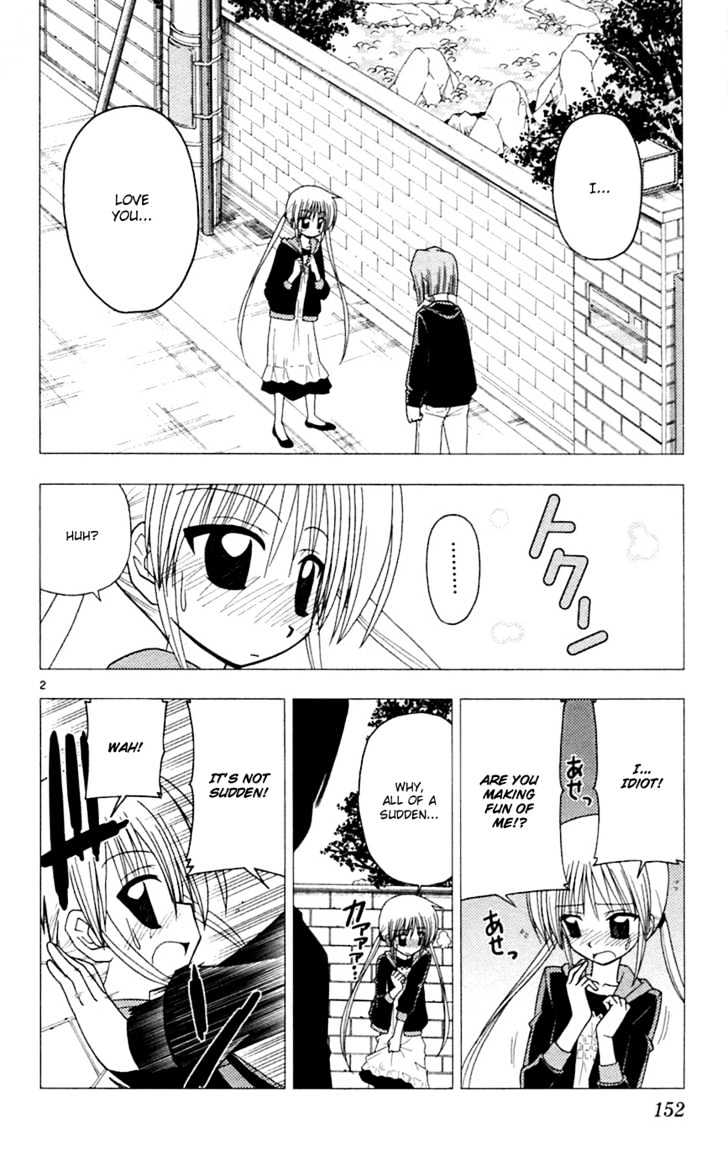 Hayate no Gotoku! Chapter 73 page 3 - Chapter 73 : Heart to Heart