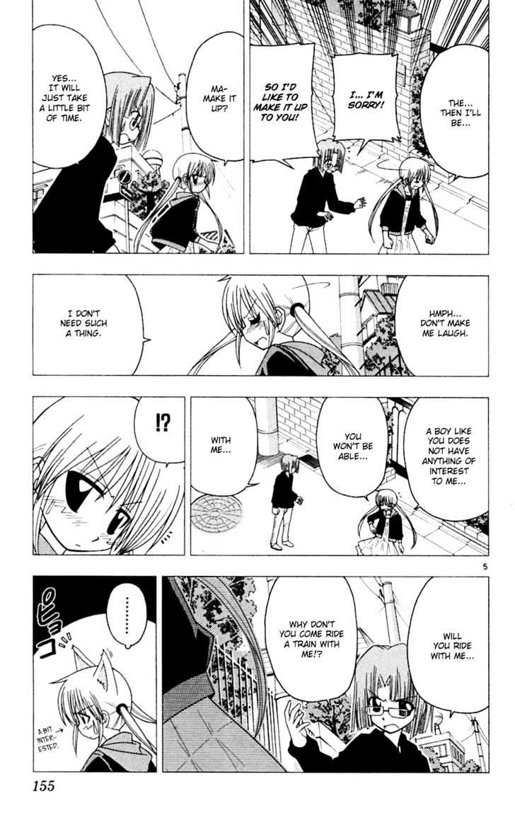 Hayate no Gotoku! Chapter 73 page 6 - Chapter 73 : Heart to Heart