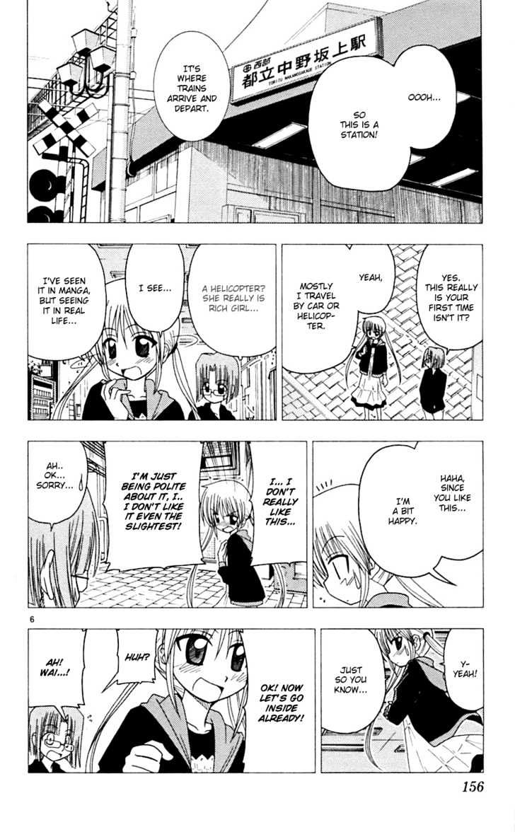 Hayate no Gotoku! Chapter 73 page 7 - Chapter 73 : Heart to Heart