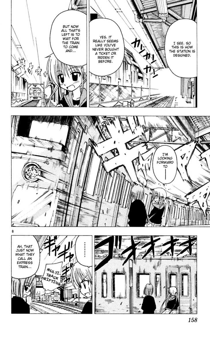 Hayate no Gotoku! Chapter 73 page 9 - Chapter 73 : Heart to Heart