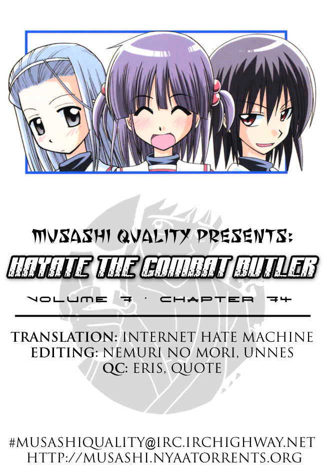 Hayate no Gotoku! Chapter 74 page 1 - Chapter 74 : My Sister Is a First-Class Counselor