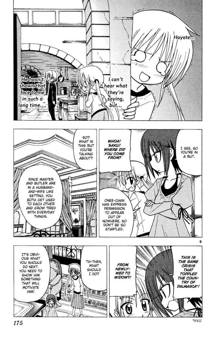 Hayate no Gotoku! Chapter 74 page 10 - Chapter 74 : My Sister Is a First-Class Counselor