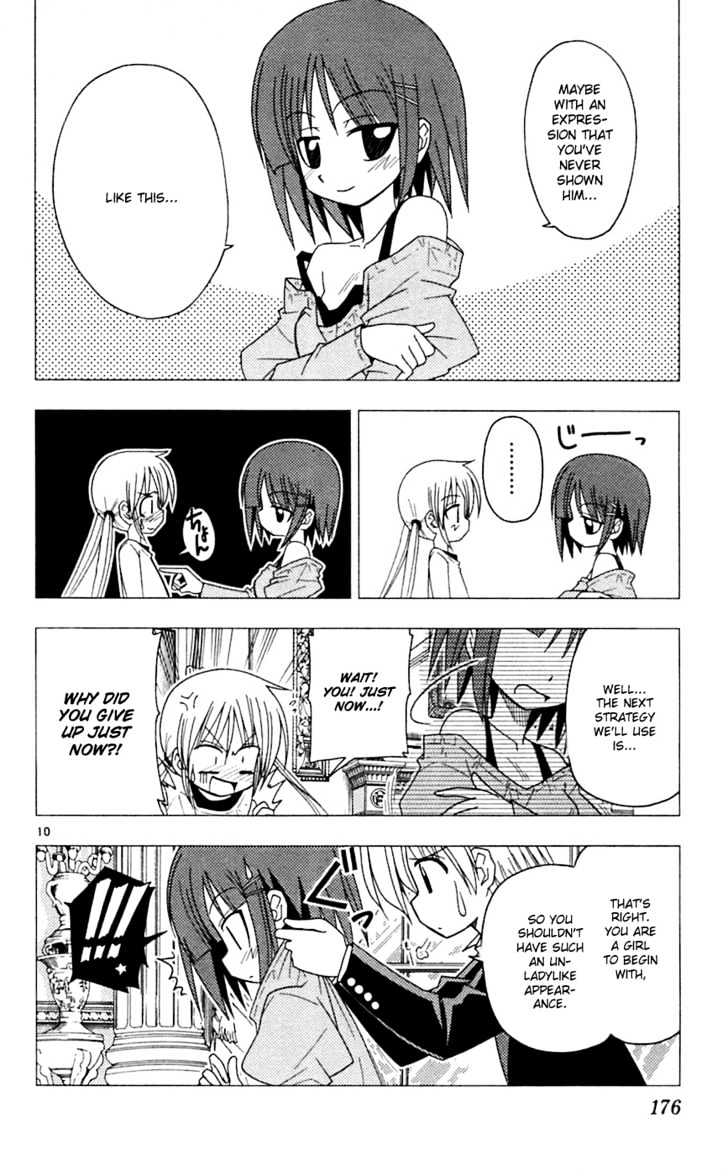 Hayate no Gotoku! Chapter 74 page 11 - Chapter 74 : My Sister Is a First-Class Counselor
