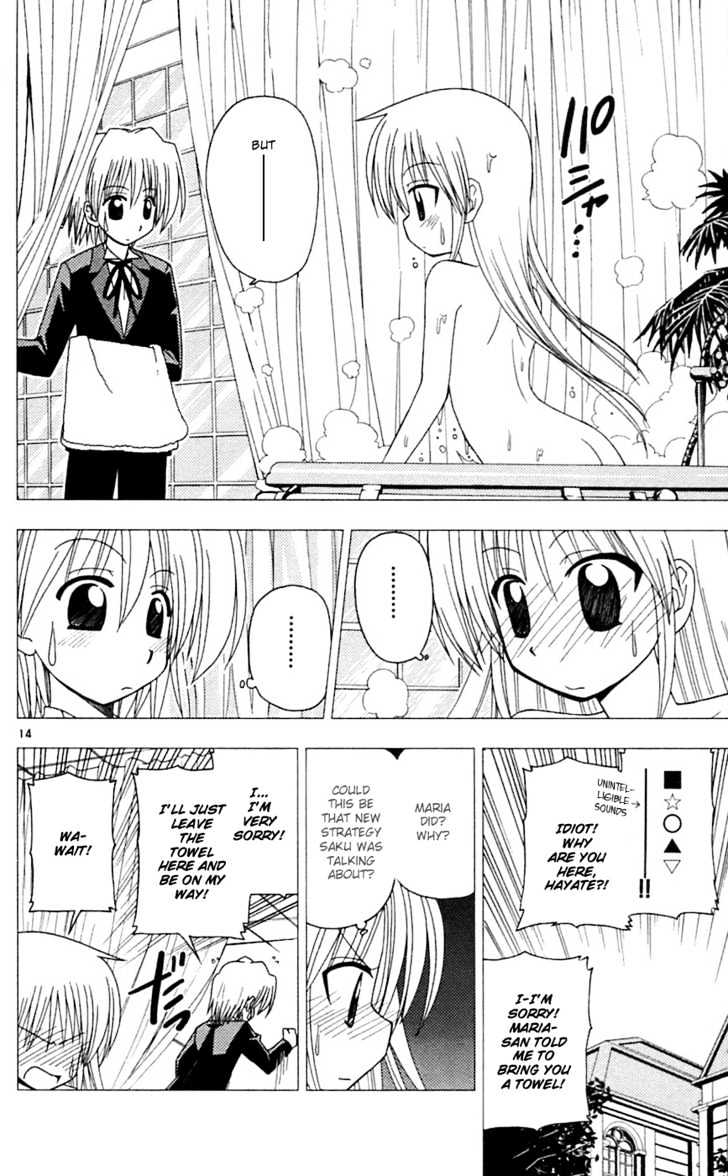 Hayate no Gotoku! Chapter 74 page 15 - Chapter 74 : My Sister Is a First-Class Counselor